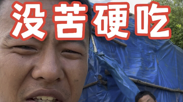 لا تُكابِد بلا داعٍ