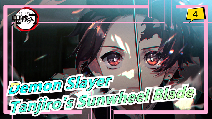 Demon Slayer|(Chinese subtitles) Real restoration of Demon Slayer Tanjiro's Sunwheel Blade_4