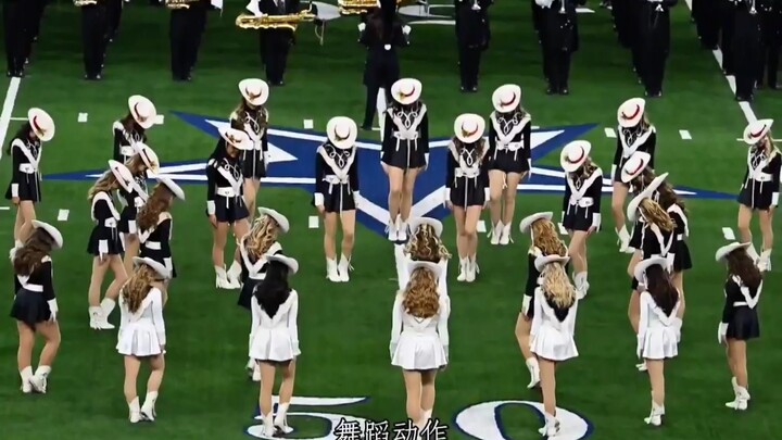 ทีมเต้นโรงเรียนมัธยมฟานเดอร์กริฟต์