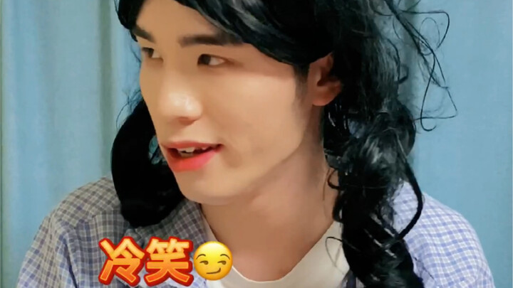 هل ما زلت تُريد هذه الصداقة؟