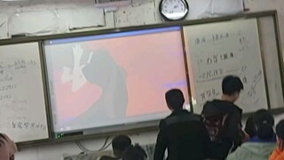 Playing MARENOL in class