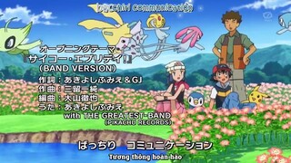 Pokemon mùa 3 tập 181 thuyết minh