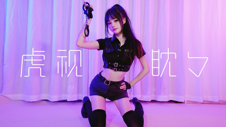 超近竖屏♥妹妹说紫色很有韵味( ͡° ͜ʖ ͡°)|六年后 再次跳初投稿《虎视眈眈》【萌叔】