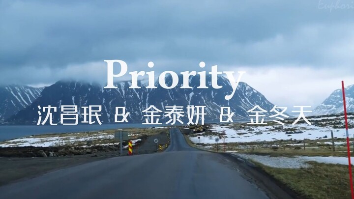 Mendengarkan Lagu secara Imersif | SHINee’s Choi Minho & Girls’ Generation’s Taeyeon & Kim Mina – “P