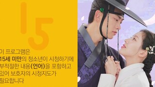 The First Night With A Duke Episode 8 Eng Sub