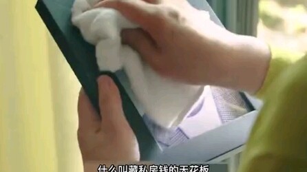 去世一年的丈夫，生前竟瞒着老婆干这种事# 推荐电影...