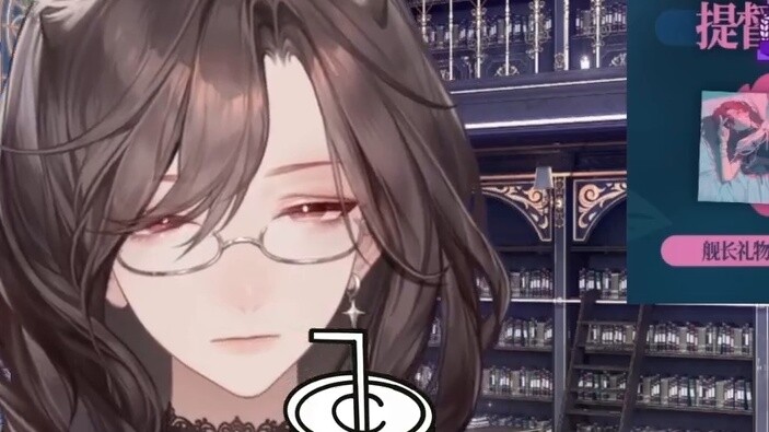 Huh? Being a main packager is not that kind of job!!!