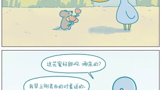 นั่นเป็นความสะดวกสบายที่ดี แต่คราวหน้าอย่าทำให้ฉันสบายใจ #แอนิเมชั่นการรักษา#การ์ตูนต้นฉบับ#สไตล์การ