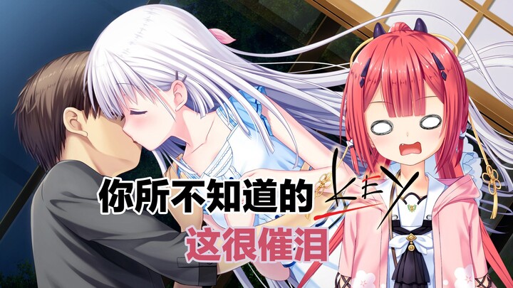 神山识的真结局来了！Key为《Summer Pockets》续写的后日谈你看过了么？