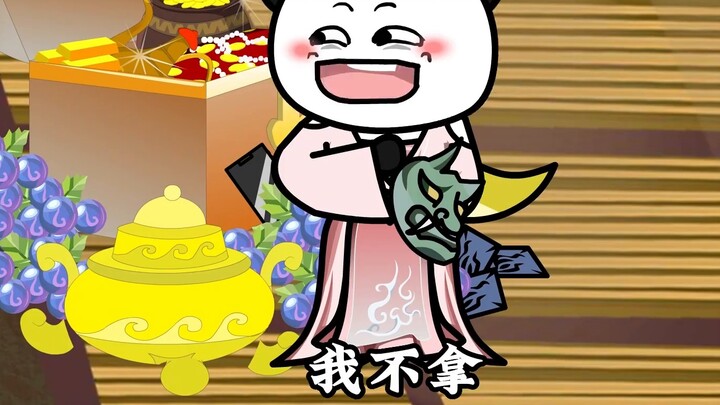 Episode 29 | No matter what kind of thunder tribulation you are, I will just smile and remain unmove