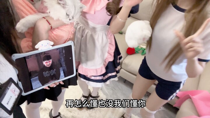 Không hiểu rồi nhỉ