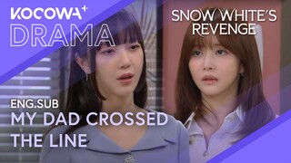 Kim Kyuseon Begs: 'Don’t Report My Dad!' Apologizes 🙏 | Snow White's Revenge EP60 | KOCOWA+