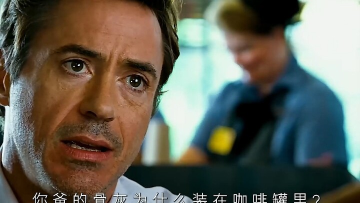 ช่วยเติมเต็มข้อบกพร่องที่ว่ากาแฟไม่สามารถช่วยเสริมแคลเซียมได้