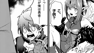 勇者待遇太差跳槽魔王城！最强勇者帮萌妹魔王打工!
