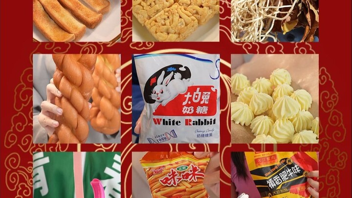 “อัลบั้มภาพขนมจีนหนึ่งร้อยปี” ขอลงแข่งในสายอาหาร (แรงบันดาลใจจาก @Dian Di La Hai)