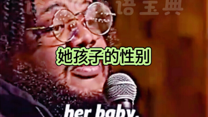 用魔法打败魔法