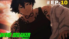 Wind Breaker (Eng Subs) |S2.E10 ∙ Salvation