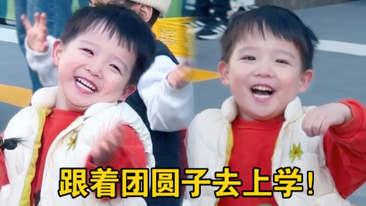 Someone is actually so suited for kindergarten!