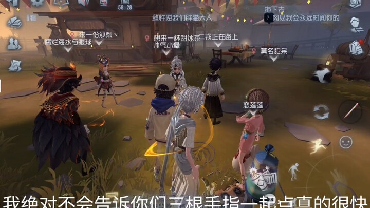 Nai Bu dễ thương