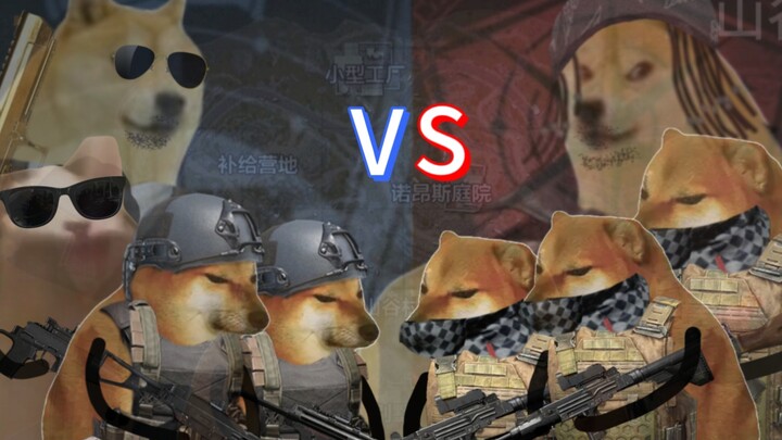 势力对抗现状（安东尼VS麦道格）