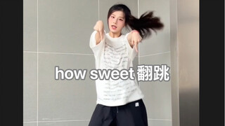 how sweet终于跳惹！已经迫不及待想看五个人的舞台！
