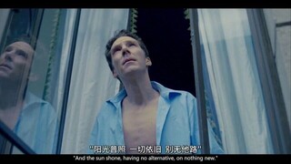 梅尔罗斯|“他死在了少年时”