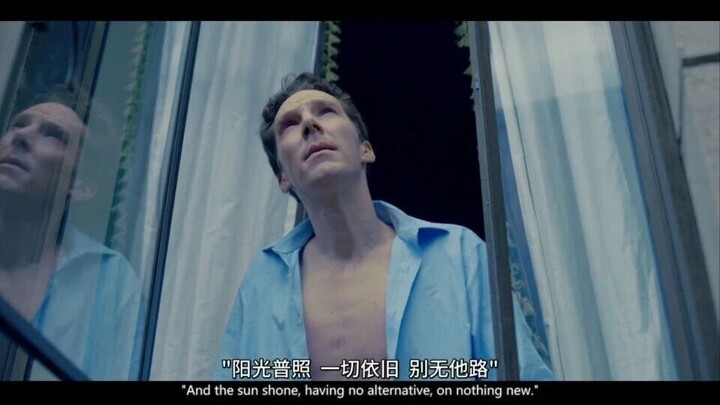 梅尔罗斯|“他死在了少年时”