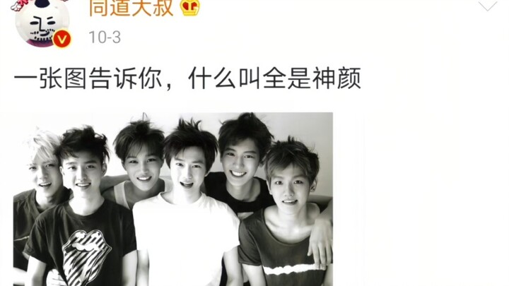 ทำไมถึงบอกว่าเอ็กซ์โอไม่มีตัวแทน?