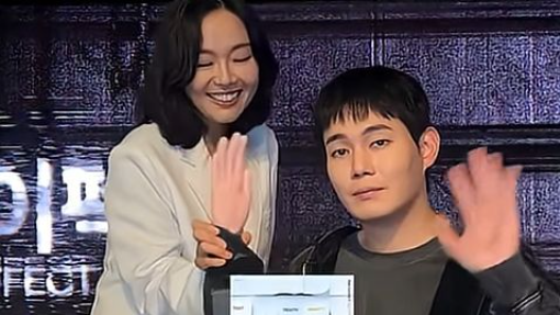 Ryu Kyung Soo thí nghiệm -chuyển cảm giác-! The Effect 20250723