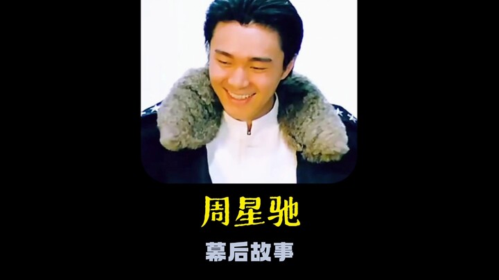 "Project A": Stephen Chow makes a brief cameo of just over ten seconds, instantly cracking Jackie Ch