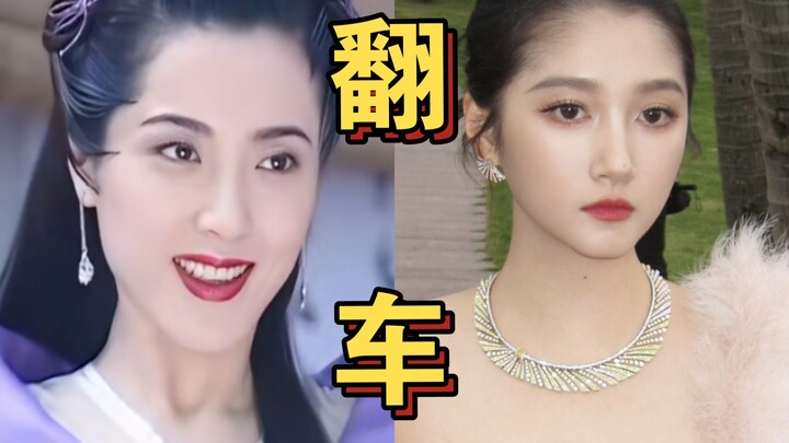 Trời ơi, bình luận bảo Quan Hiểu Đồng đừng mặc hán phục; Tăng Lê còn nói cô ấy có dòng máu cách cách