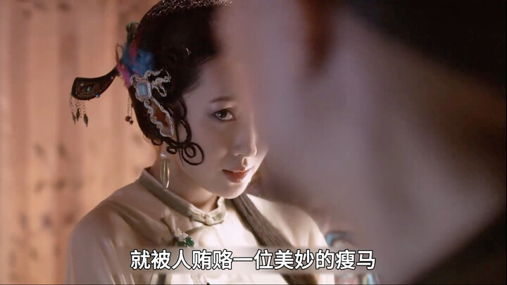 مجدداً تم التلاعب بجوانبي الضعيفة، إن عبور اختبار المرأة حقًا صعب جدًا!