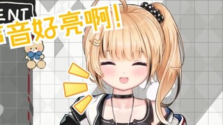 【Bag】Big victory for the headphone party?!