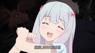 Segmen paling terkenal dan tampan di antara semua saudari, ulasan segmen Sagiri #心激挑战