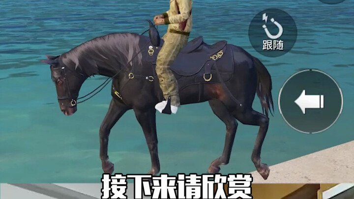 轻松教你分不清游戏和现实