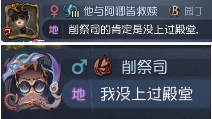 [S Evil Lizard] Isn’t this thing getting nerfed yet???