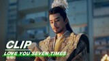 Li Tianwang Broke the Secret of the God | Love You Seven Times EP19 | 七时吉祥 | iQIYI
