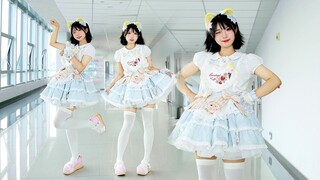 [First submission] I'm so sorry for being so cute~ A cute dance full of energy
