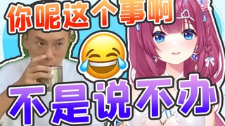 观众问我什么时候投稿视频