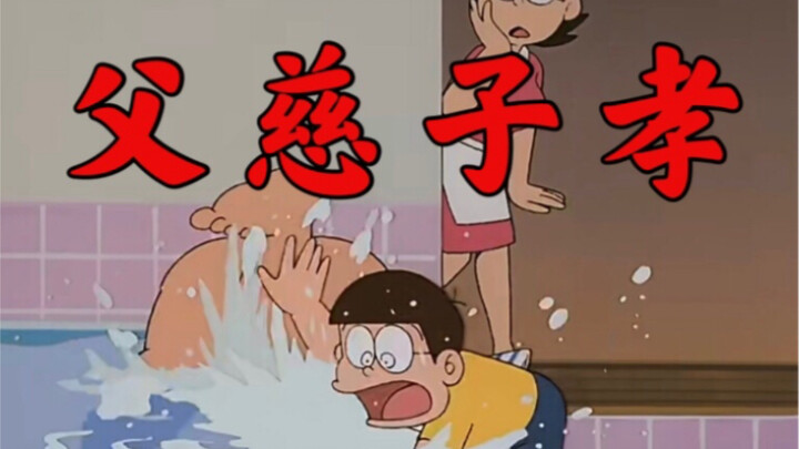 Nobita : Wah! Dinosaurus! ! ! (dua)