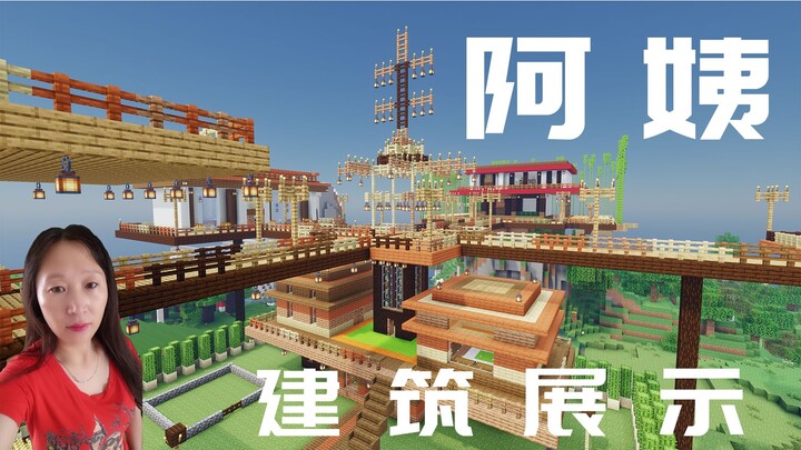 Ngưng cập nhật nửa năm, save game của cô Út lại được update rồi!