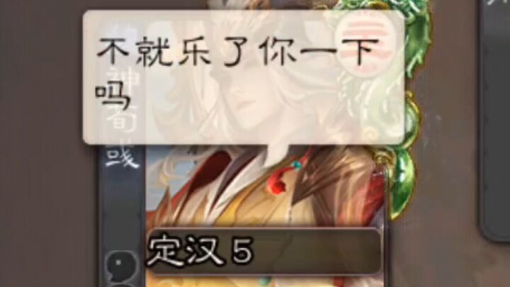 [Clownish Theater] “Joy Turns to Sorrow”