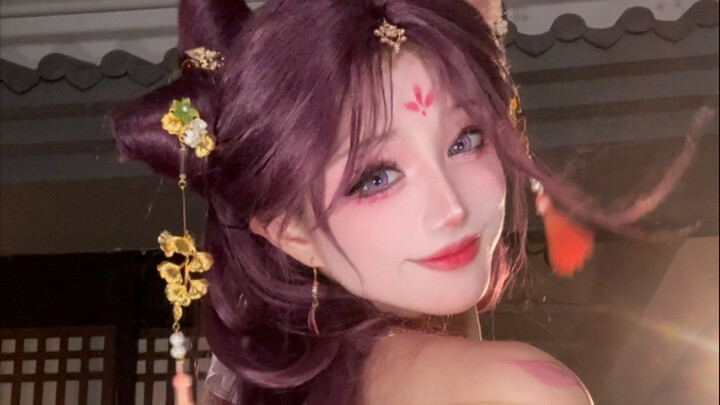 مهرجان تشيشي السعيد