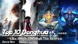 Top 10 3D Chinese Anime like Battle Through the Heaven | With Best Action & Storyline | Must Watch