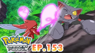 Pokémon Diamond and Pearl EP153 เปิดตัวแอร์แบทเทิลมาสเตอร์ ไกรอ้อนปะทะฮัซซัม Pokémon Thailand