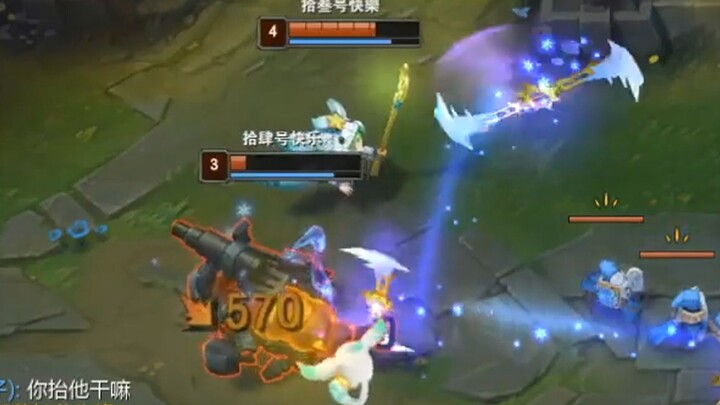 Vincent: Such a sweet couple duo—too bad they ran into me! Clearly, this pair is real love!!