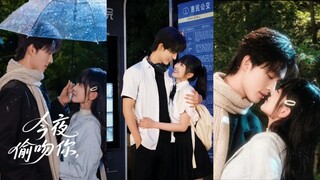 🔥"Sweet Confession Kiss" 💑Liang Siwei x Yao Yuchen