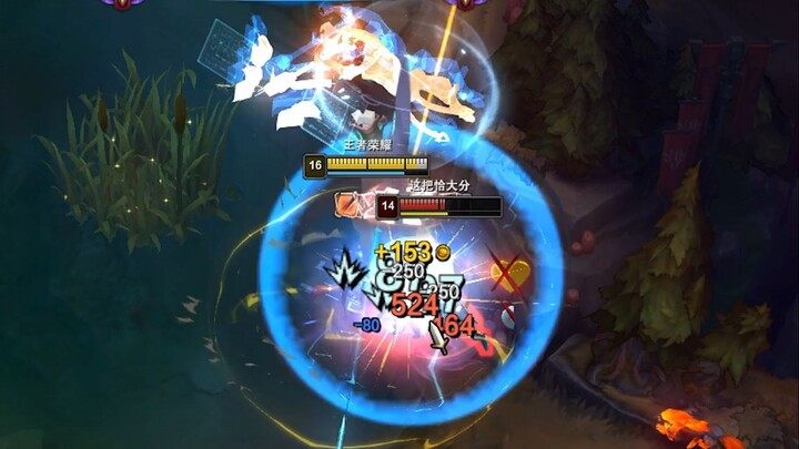 《射爆》