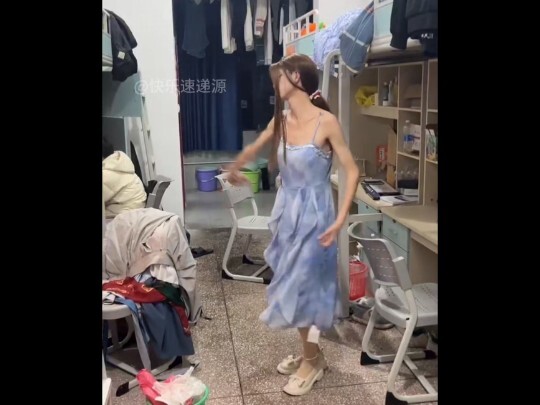 Nguồn chuyển phát nhanh vui vẻ #24