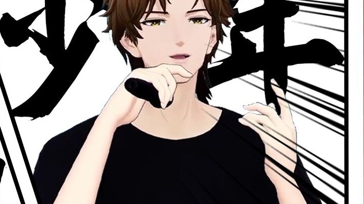 Four minutes to introduce you to the virtual idol who is rumored to have granddaughter fans [Mixed C